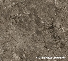 АЛЬБА Кухонный гарнитур Мега Прайм 2 (1600*1700 мм) в Невьянске - nevyansk.mebel24.online | фото 8