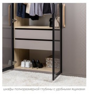 АМЬЕН Спальня (модульная) в Невьянске - nevyansk.mebel24.online | фото 6