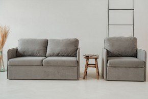 Комплект мягкой мебели 800+801 (диван+кресло) в Невьянске - nevyansk.mebel24.online | фото