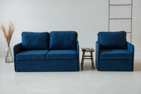 Комплект мягкой мебели 800+801 (диван+кресло) в Невьянске - nevyansk.mebel24.online | фото 5