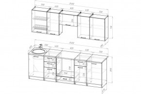 АНТИКА Кухонный гарнитур Базис (2400 мм) в Невьянске - nevyansk.mebel24.online | фото 2