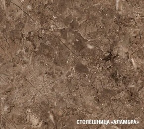 АНТИКА Кухонный гарнитур Макси 2 (1800 мм) в Невьянске - nevyansk.mebel24.online | фото 8