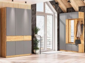 АВИНЬОН Прихожая Шкаф 3-х створчатый с ящиками в Невьянске - nevyansk.mebel24.online | фото 4