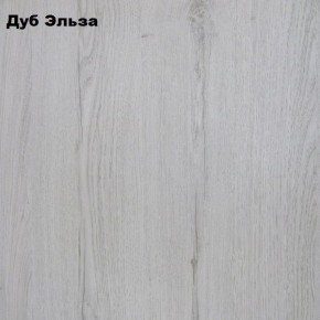Банкетка Вена в Невьянске - nevyansk.mebel24.online | фото 2