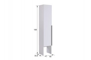 БАСКО Прихожая К11 (кашемир) в Невьянске - nevyansk.mebel24.online | фото 8