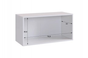 БАСКО Прихожая К6 (кашемир) в Невьянске - nevyansk.mebel24.online | фото 9