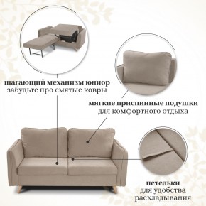 Комплект мягкой мебели 6134+6135 (диван+кресло) в Невьянске - nevyansk.mebel24.online | фото 12