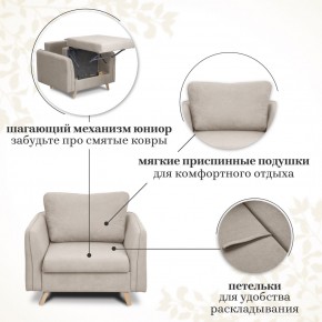 Комплект мягкой мебели 6134+6135 (диван+кресло) в Невьянске - nevyansk.mebel24.online | фото 13