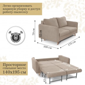 Комплект мягкой мебели 6134+6135 (диван+кресло) в Невьянске - nevyansk.mebel24.online | фото 4