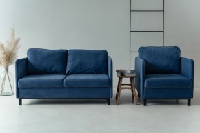 Комплект мягкой мебели 900+901 (диван+кресло) в Невьянске - nevyansk.mebel24.online | фото 10