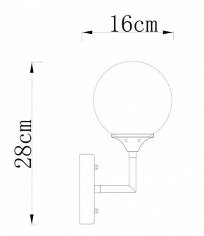 Бра Arte Lamp Marco A2703AP-1SG в Невьянске - nevyansk.mebel24.online | фото 3