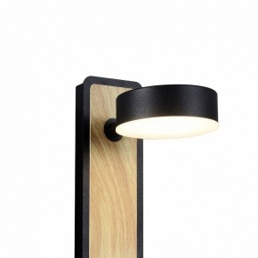 Бра Favourite Prime 2899-1W в Невьянске - nevyansk.mebel24.online | фото 2