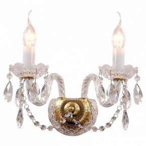 Бра Favourite Simone 1736-2W в Невьянске - nevyansk.mebel24.online | фото