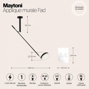 Бра Maytoni Fad MOD070WL-L6B3K в Невьянске - nevyansk.mebel24.online | фото 4