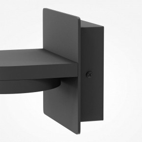 Бра Maytoni Flap MOD354WL-L12B3K в Невьянске - nevyansk.mebel24.online | фото 7