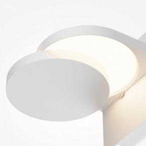 Бра Maytoni Flap MOD354WL-L12W3K в Невьянске - nevyansk.mebel24.online | фото 6