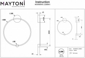 Бра Maytoni Halo MOD005WL-L22BSK1 в Невьянске - nevyansk.mebel24.online | фото 2