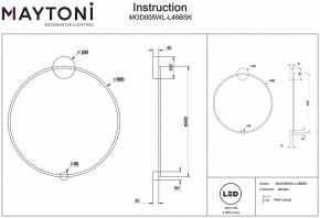 Бра Maytoni Halo MOD005WL-L46BSK в Невьянске - nevyansk.mebel24.online | фото 3