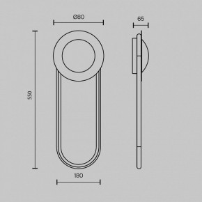 Бра Maytoni Link MOD357WL-L16BS3K1 в Невьянске - nevyansk.mebel24.online | фото 4