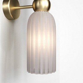 Бра Maytoni Modern 2 MOD302WL-02W в Невьянске - nevyansk.mebel24.online | фото
