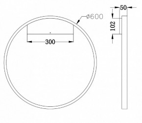 Бра Maytoni Rim MOD058WL-L35B4K в Невьянске - nevyansk.mebel24.online | фото 3