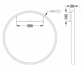 Бра Maytoni Rim MOD058WL-L35BS4K в Невьянске - nevyansk.mebel24.online | фото 3