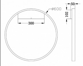 Бра Maytoni Rim MOD058WL-L35W4K в Невьянске - nevyansk.mebel24.online | фото 3