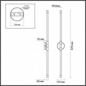Бра Odeon Light Anta 4392/20WL в Невьянске - nevyansk.mebel24.online | фото 4