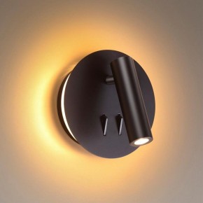 Бра Odeon Light Beam 3911/9WL в Невьянске - nevyansk.mebel24.online | фото 2