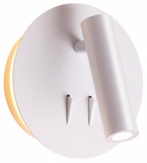 Бра Odeon Light Beam 3912/9WL в Невьянске - nevyansk.mebel24.online | фото 3