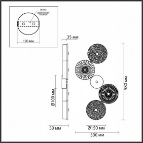 Бра Odeon Light Caramella 1 5416/25WL в Невьянске - nevyansk.mebel24.online | фото 4