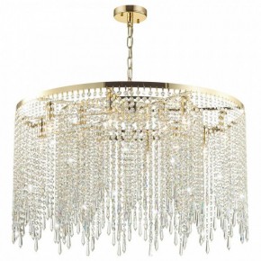 Подвесная люстра Odeon Light Chokka 5028/12 в Невьянске - nevyansk.mebel24.online | фото 2