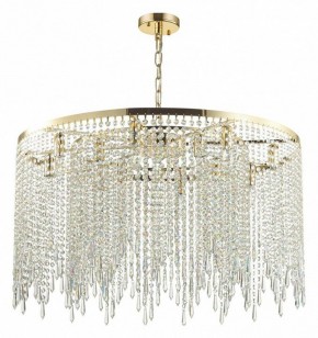 Подвесная люстра Odeon Light Chokka 5028/12 в Невьянске - nevyansk.mebel24.online | фото 3