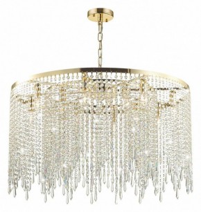 Подвесная люстра Odeon Light Chokka 5028/12 в Невьянске - nevyansk.mebel24.online | фото 4