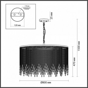 Подвесная люстра Odeon Light Chokka 5028/12 в Невьянске - nevyansk.mebel24.online | фото 5
