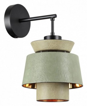 Бра Odeon Light Kressa 4992/1WA в Невьянске - nevyansk.mebel24.online | фото