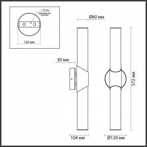 Бра Odeon Light Marbella 6673/12WL в Невьянске - nevyansk.mebel24.online | фото 7