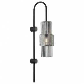 Бра Odeon Light Pimpa 5016/1W в Невьянске - nevyansk.mebel24.online | фото 2