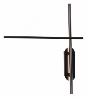 Бра Odeon Light Rudy 3890/20WLP в Невьянске - nevyansk.mebel24.online | фото 2