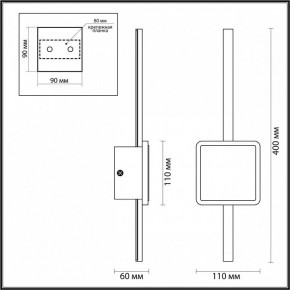 Бра Odeon Light Stilo 4257/12WL в Невьянске - nevyansk.mebel24.online | фото 4