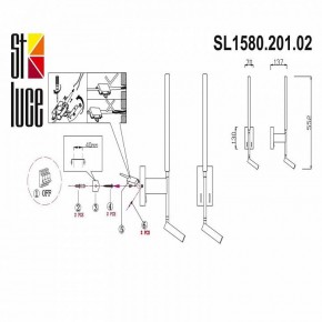 Бра с подсветкой ST-Luce Ralio SL1580.201.02 в Невьянске - nevyansk.mebel24.online | фото 3