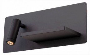 Бра с полкой Lightstar Muro 808557 в Невьянске - nevyansk.mebel24.online | фото