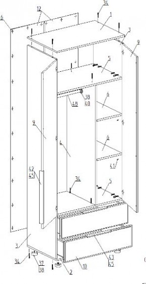 Детская "Лео" (модульная) в Невьянске - nevyansk.mebel24.online | фото 12