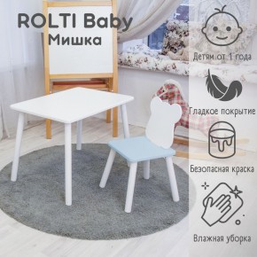Детский комплект стол и стул «Мишка» Rolti Baby  (голубая столешница/белое сиденье/белые ножки) в Невьянске - nevyansk.mebel24.online | фото
