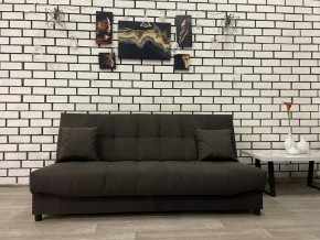 Диван Арбат МД в Невьянске - nevyansk.mebel24.online | фото 6