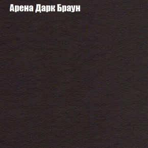 Диван Феникс 2 (ткань до 300) в Невьянске - nevyansk.mebel24.online | фото 61