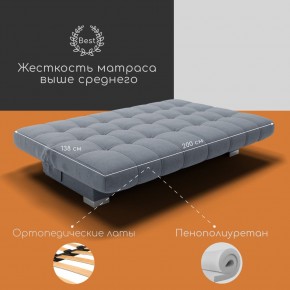 Диван Хьюстон-1 (ППУ) в Невьянске - nevyansk.mebel24.online | фото 4