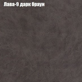 Диван Комбо 1 (ткань до 300) в Невьянске - nevyansk.mebel24.online | фото 28