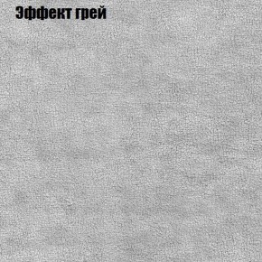 Диван Комбо 1 (ткань до 300) в Невьянске - nevyansk.mebel24.online | фото 58