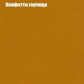 Диван Комбо 2 (ткань до 300) в Невьянске - nevyansk.mebel24.online | фото 20